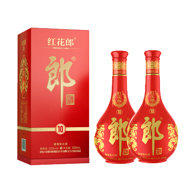 郎酒 红花郎红十 53度 500ml*2瓶 酱香型白酒 四代五代版本随机年份随机高清大图