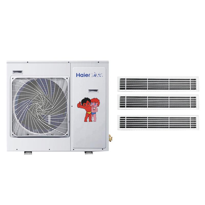海尔(Haier) RFC125MXSAVB(F)一拖三 中央空调一拖多 5匹变频一拖三 1级能效 80~110㎡