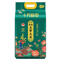 十月稻田大米有机五常大米软糯可口糯而不腻优质长粒5kg