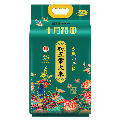 十月稻田大米有机五常大米软糯可口糯而不腻优质长粒5kg