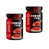 海底捞 新疆甜椒佐餐酱190g*2瓶 瓶装 甜辣味 调味品调味酱 下饭佐餐拌饭拌面酱 新疆风味 好吃下饭