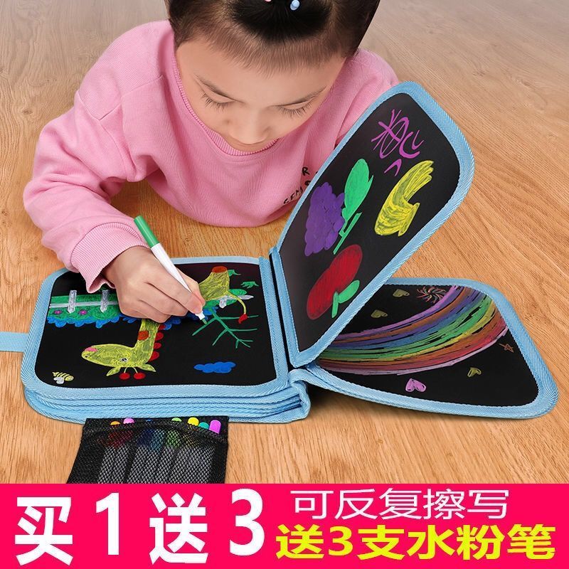 画画板儿童涂鸦宝宝小孩小黑板家用写字板可擦写水绘画本玩具神器 绿色恐龙款[6面可画+3支水粉笔]