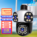 四镜头同时看免流量太阳能AOV超长续航无线摄像头室外摄影4G无需网络手机远程防水监控器超长待机24小时连续录像免流量 清晰度5MP+15天循环录像 三镜头【4G免流量-送99年免流量】三画面同时看