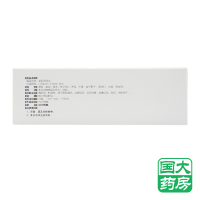 同仁堂 龙胆泻肝丸 12袋