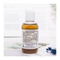 科颜氏Kiehl''s金盏花植萃爽肤水75ml