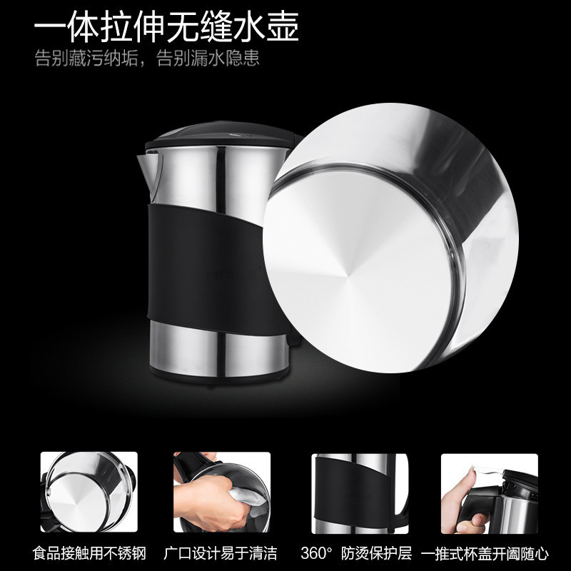 安吉尔(ANGEL)净饮机JY2393LKD-ROZJ 家用立式柜式办公冷热净化饮水机360*370*1177