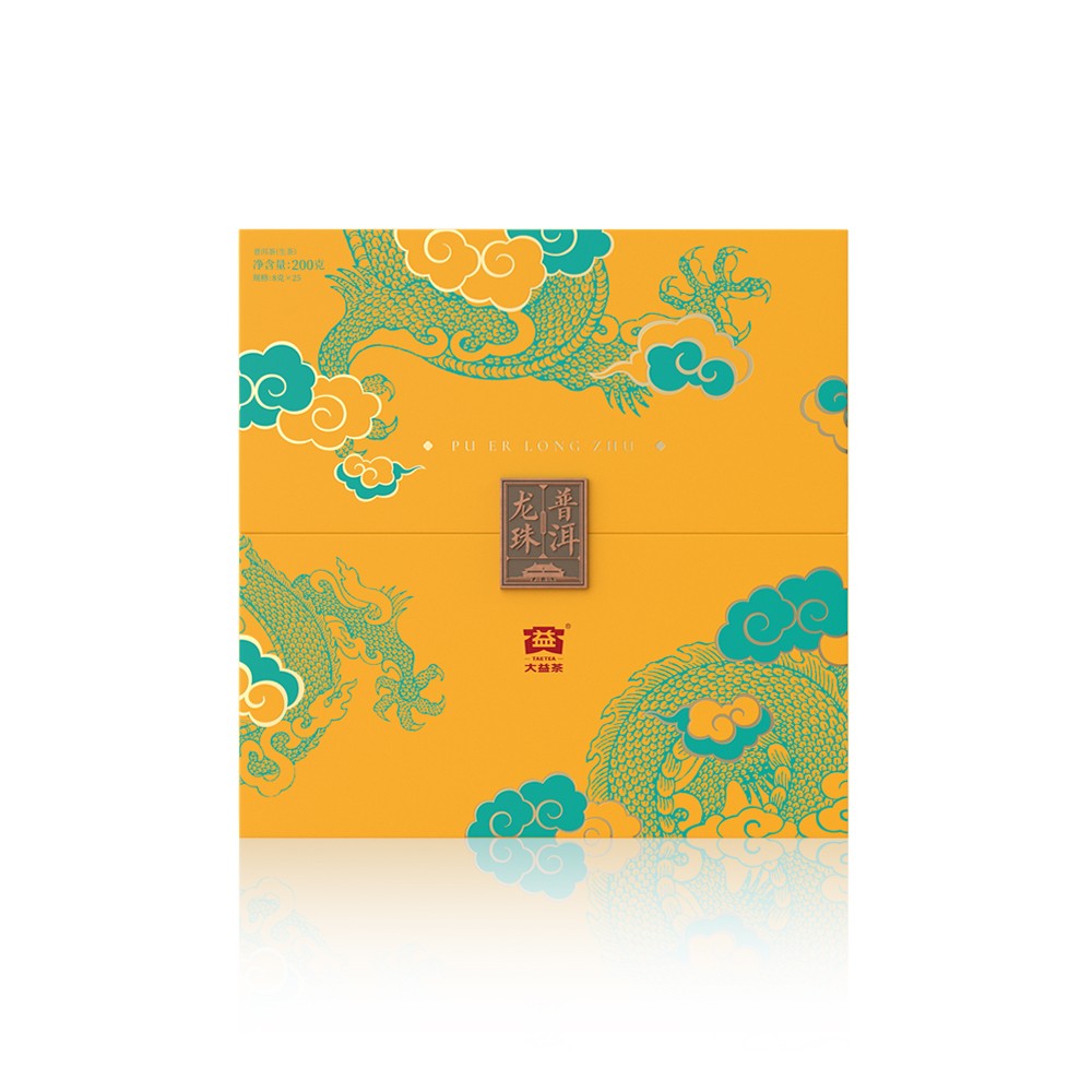 大益普洱龙珠(生)200g高清大图