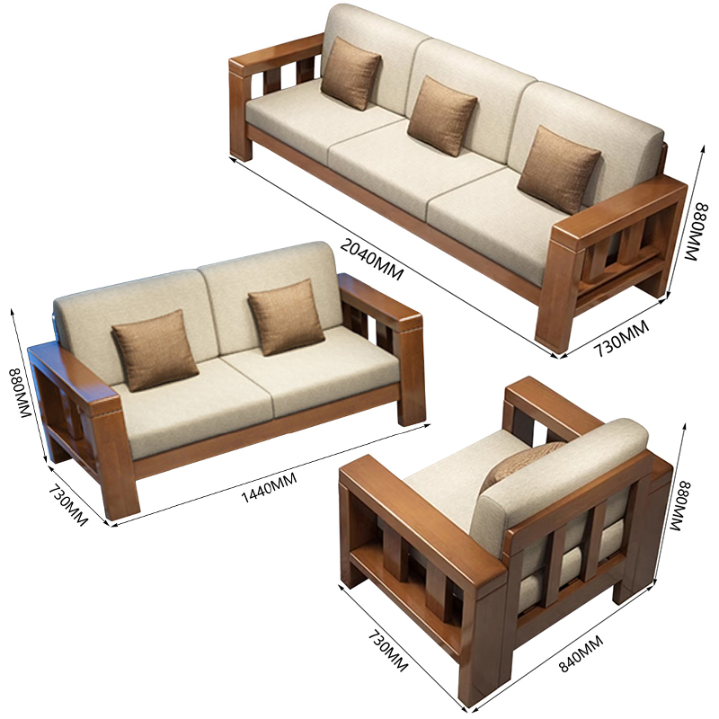 中豫鑫泽ZYXZ3113009 简约实木沙发胡桃色实木沙发茶几组合 1+2+3+长茶几高清大图