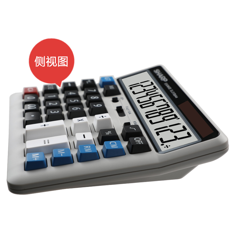 夏普(SHARP)商务办公型计算器 EL-2135