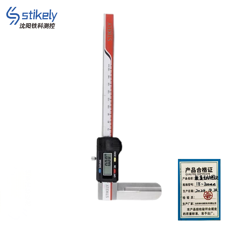 Stikely 数显长爪内径卡尺 18-300mm/把高清大图
