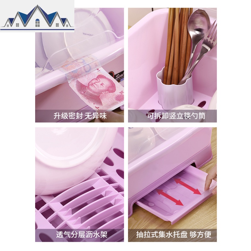 加厚装碗筷收纳盒放碗沥水架厨房收纳箱带盖家用置物架塑料碗柜子 三维工匠高清大图