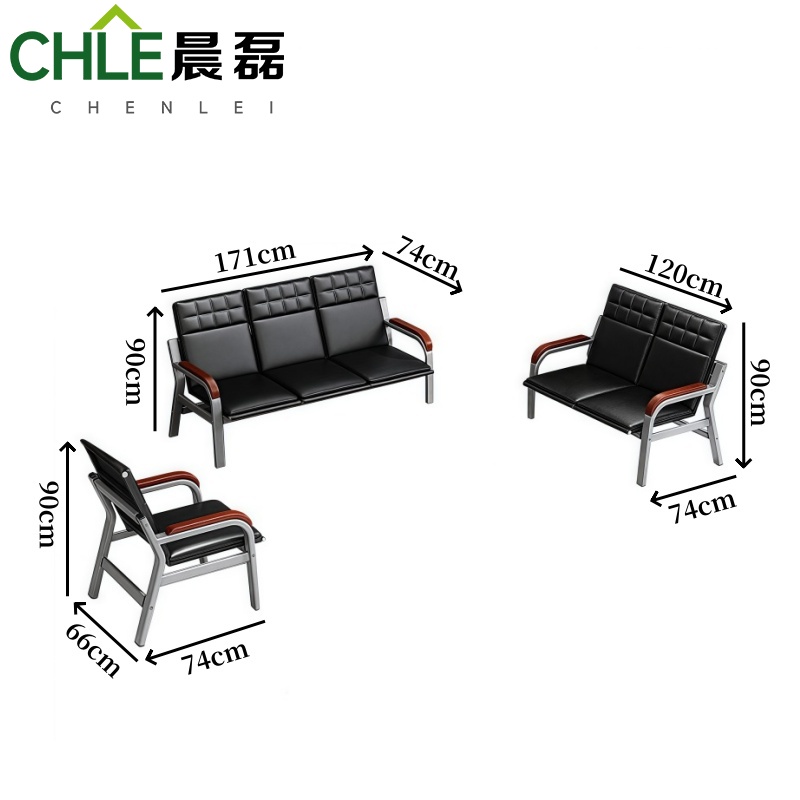 晨磊 沙发 1+2+3 套高清大图