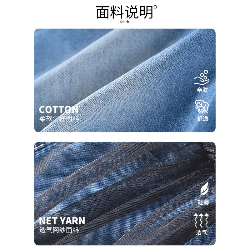 铅笔俱乐部童装2022新款女童裤裙中大童拼接裙子儿童洋气假两件薄