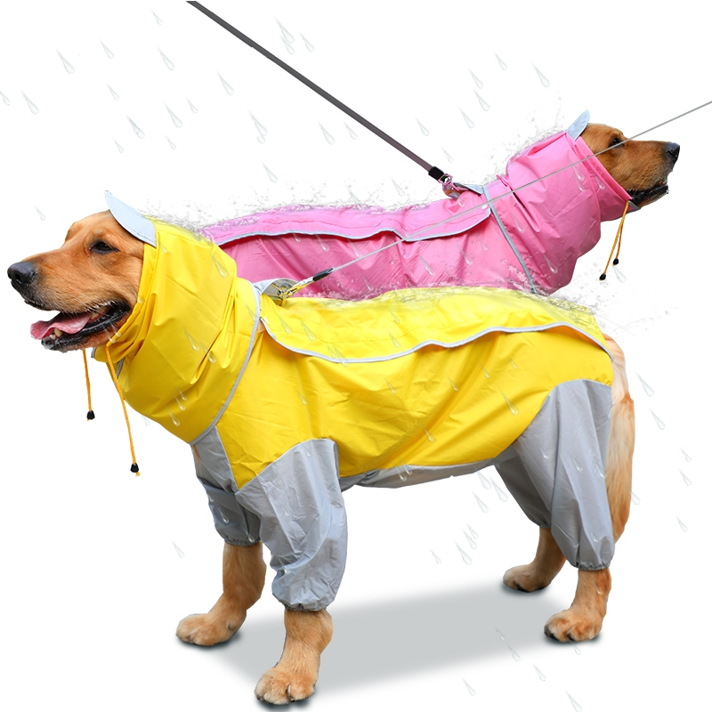 大狗雨衣金毛雨衣狗狗米妮萨摩耶中型大型犬全包四脚宠物防水大狗衣服