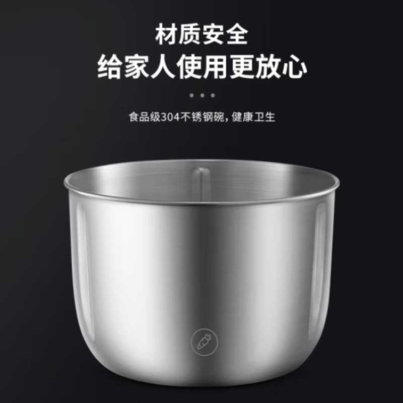 摩飞绞肉机 170*170*250mm MR9401A高清大图