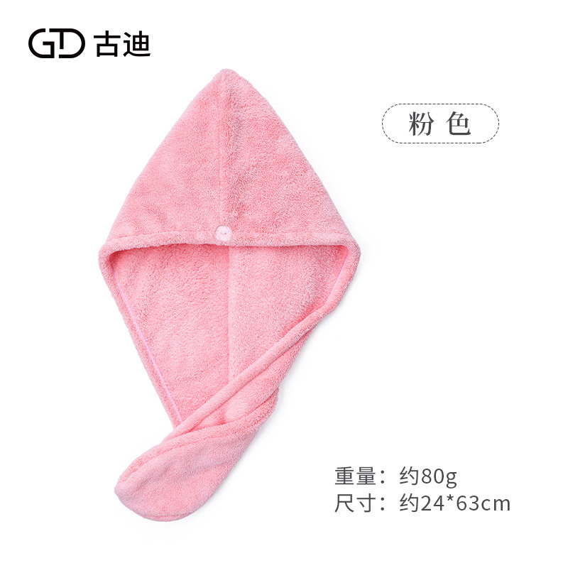 2条 干发帽吸水速干女可爱抖音浴帽擦头发包头毛巾干发巾 三维工匠 组合装蓝色+白色兔耳束发带