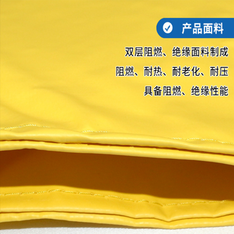 SUXINGAUTO橡胶绝缘服绝缘衣绝缘裤绝缘网衣电绝缘服高低压带电作业用不含橡胶手套及胶鞋