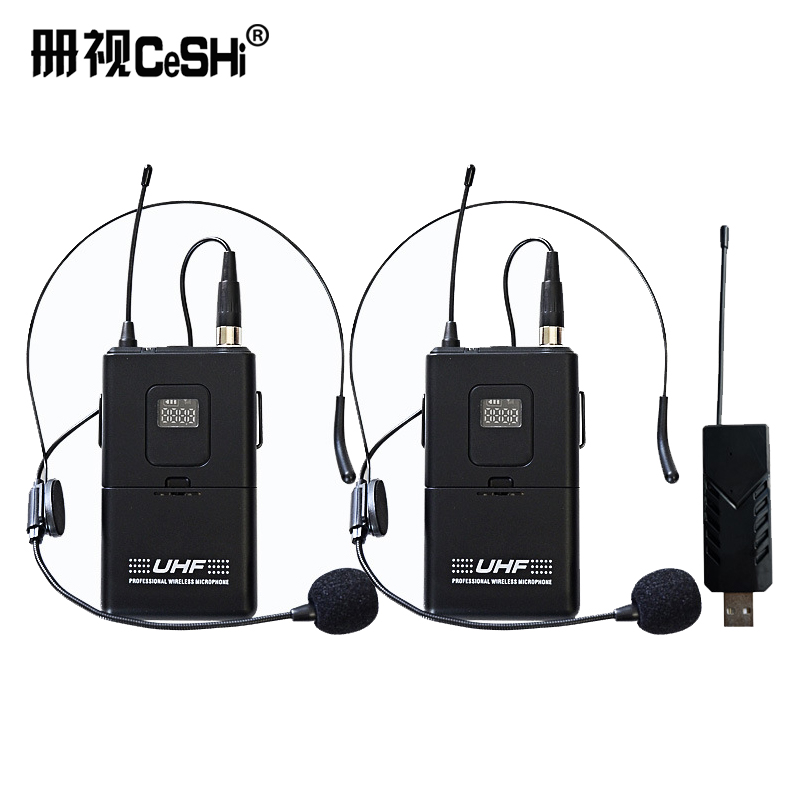 监控配件册视万能无线麦克风一拖二(UHF跳频、USB接收器、腰包领夹/头戴)U-202套高清大图