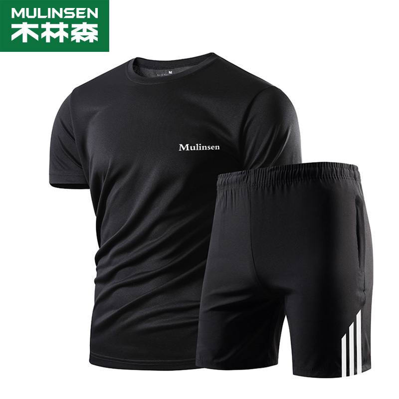 [直营]木林森(MULINSEN)男士吸湿排汗速干衣裤套装