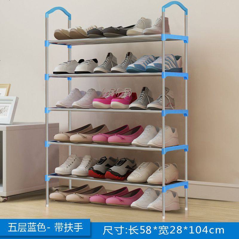 【清仓】门口鞋架简易多层家用防尘组装经济型宿舍小号鞋架子鞋柜 五层蓝色（每层4根钢管）