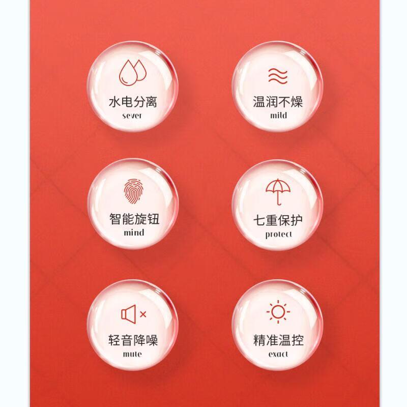 彩虹电热毯 驱潮保暖除螨磨毛面料双人恒温水暖毯1.8*1.5米 C190高清大图