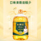长寿花(LONGEVITY FLOWER) 金胚玉米油 5L非转基因物理压榨一级食用油烘焙油清香植物油