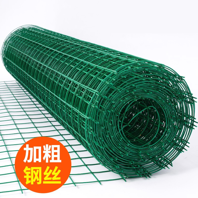 源营(YUAnYInG)铁丝网围栏网防护网养殖护栏网/鸡舍/鱼池/山地/高速公路荷兰网 3.2毫米1.5高30米6厘米孔