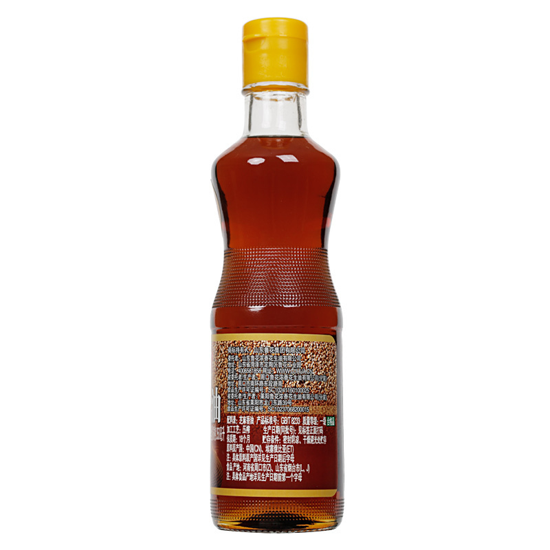 鲁花芝麻香油260ML*2 芝麻油 食用油 凉拌 烧烤 家用炒菜 火锅蘸料 调味油 物理压榨 香浓味美 植物油