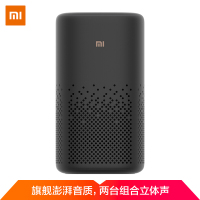 小米(mi) 小爱 音箱 Pro 黑色
