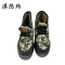 淇悠玮 高邦迷彩棉胶鞋劳保鞋 QZB/10 双