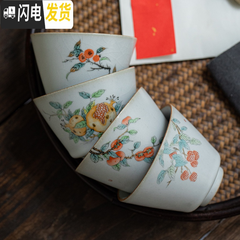 三维工匠汝窑茶杯品茗杯月白陶瓷可养泡茶杯开片功夫茶杯主人杯冰裂茶碗杯 汝窑权杯-杨梅高清大图