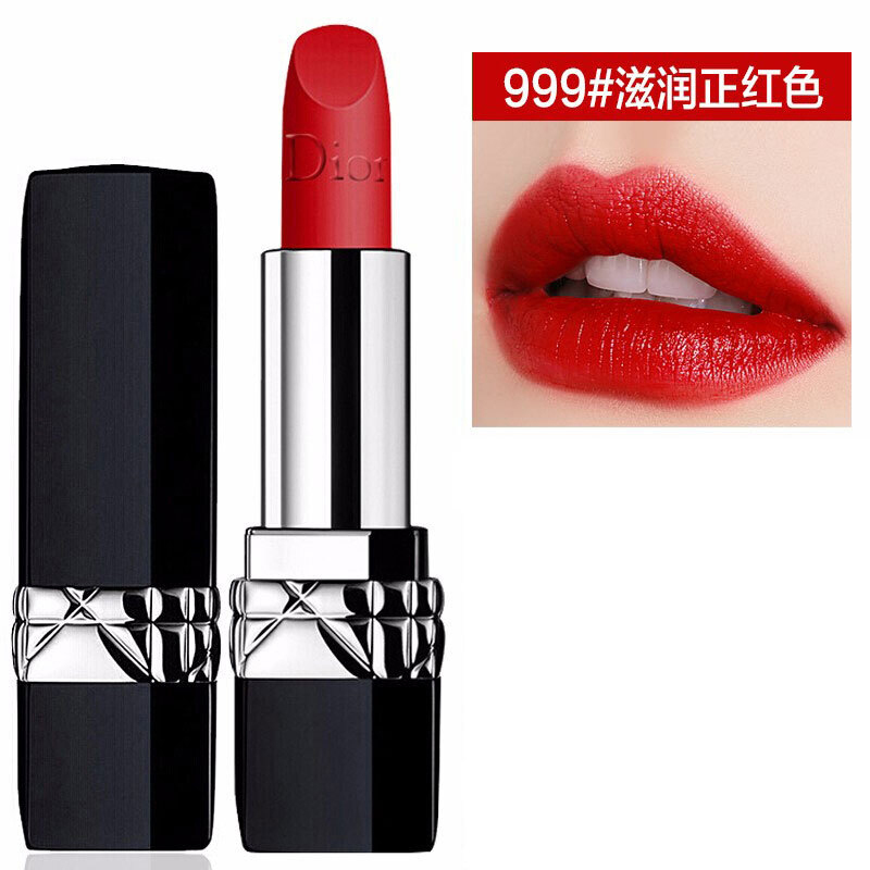 迪奥Dior 烈艳蓝金唇膏 999#正红色 滋润