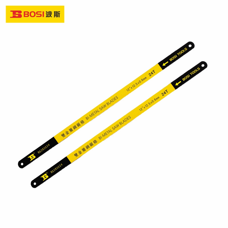 波斯(BOSI)双金属钢锯条 24T BS289024 根