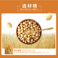 李锦记 锦珍生抽 1650ml 瓶装 生抽 酿造酱油 优质大豆酿造豉香好酱油酱油调味品厨房调料