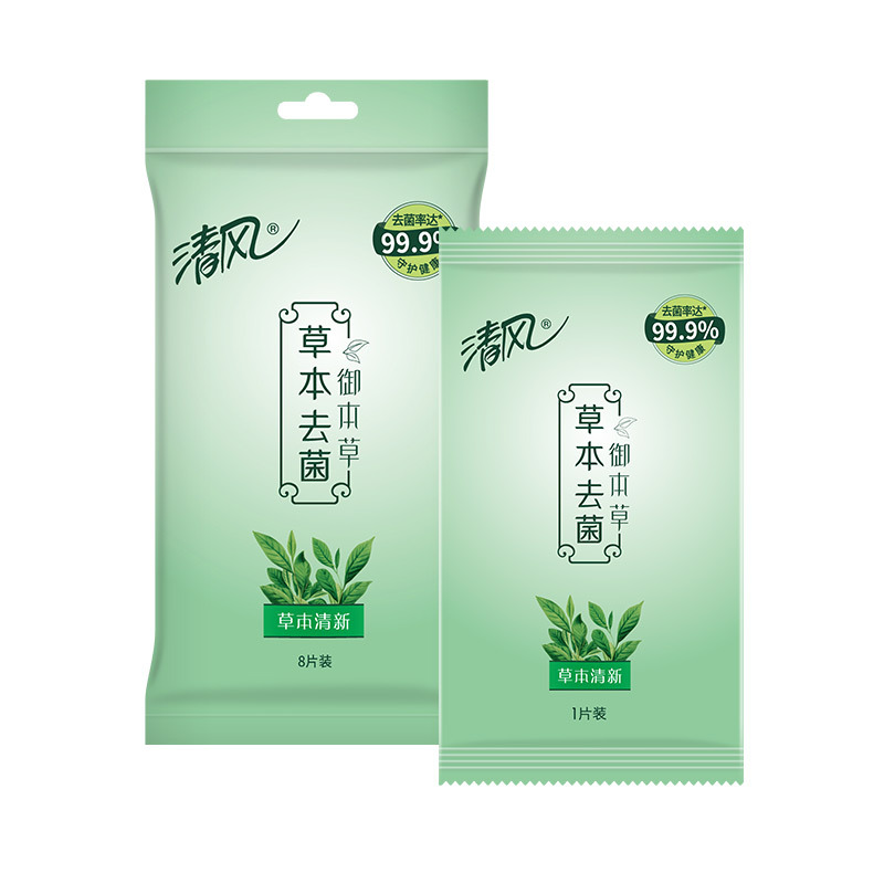 清风 湿巾 御本草草本抑菌湿巾8片洁肤清洁湿巾 (单片装)【新旧包装交替发货】