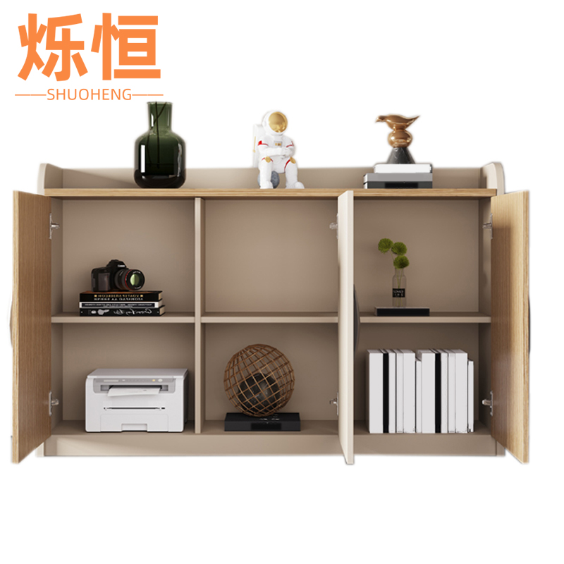 烁恒高清大图