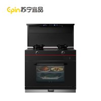 苏宁宜品未来人集成灶 蒸烤消一体 一屏双控 体感悬浮操控 JJZY-V5ZK