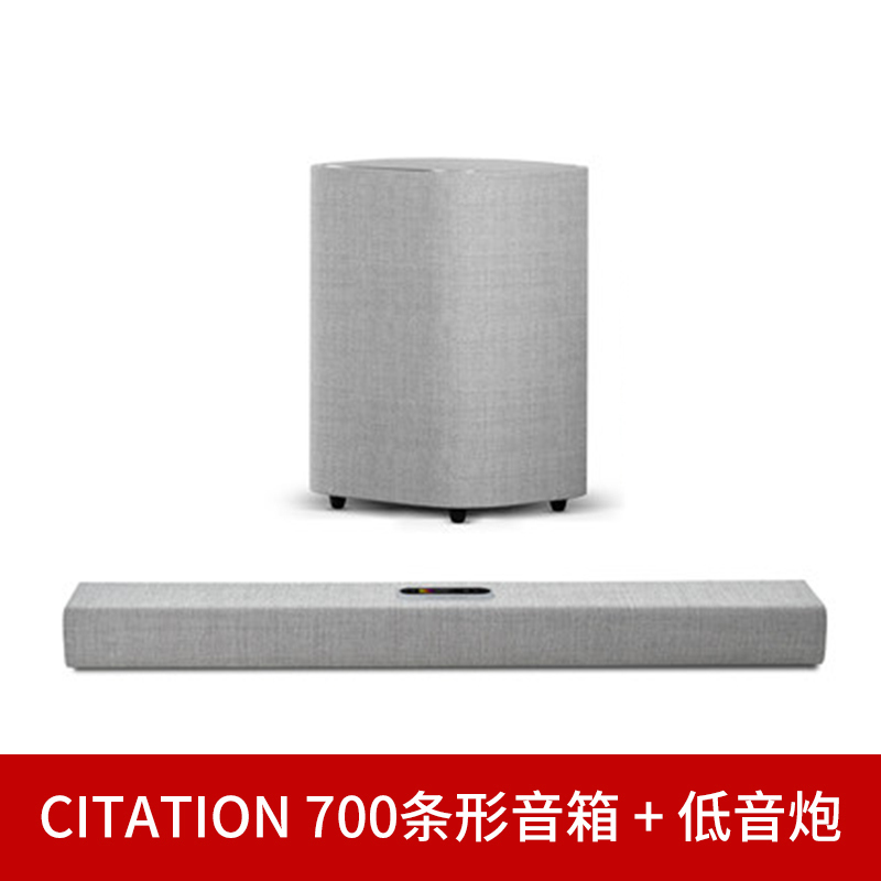 哈曼卡顿Citation700 无线蓝牙回音壁电视音响客厅家用家庭影院音箱 灰色高清大图