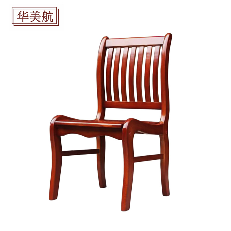 华美航 椅子 580*490*870mm把高清大图