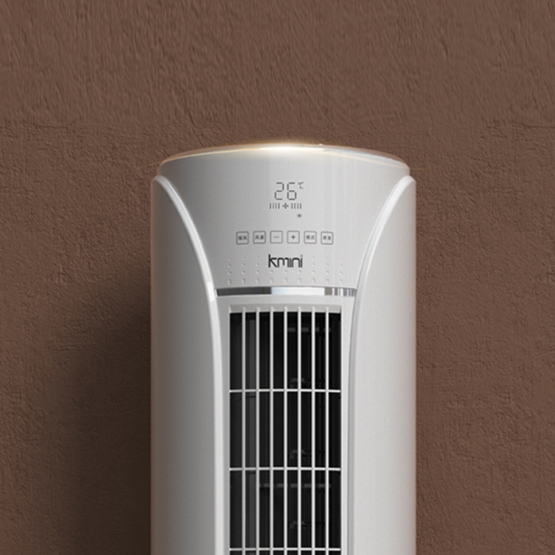 康佳出品|Kmini 3匹一级变频空调 冷暖商用家用客厅圆柱立式空调柜机 新一级能效耐用 KFR-72LW/5M1BC