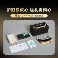 SKG眼部按摩仪E9 眼睛热敷美护眼仪缓解黑眼圈按摩器蓝牙音乐睡眠眼罩生日母亲节礼物实用送妈妈男女友 [升级高端礼盒]