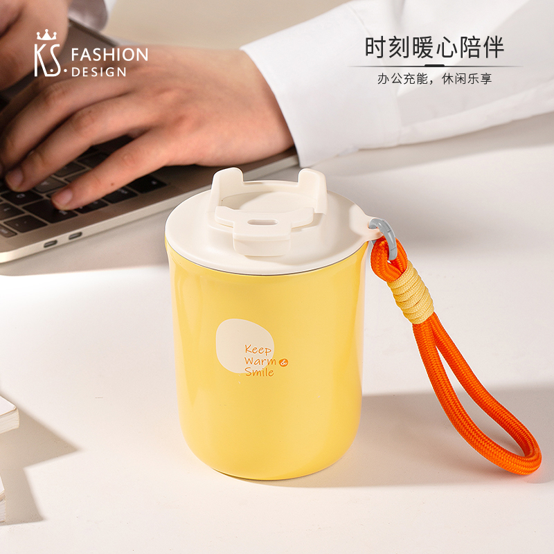 K.S.暖阳阳便携保温杯KS-826高清大图