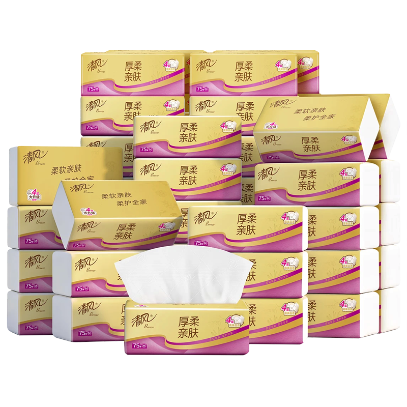 清风抽纸 厚柔4层75抽*48包M码 家庭装纸巾纸抽 面巾纸餐巾纸 整箱装