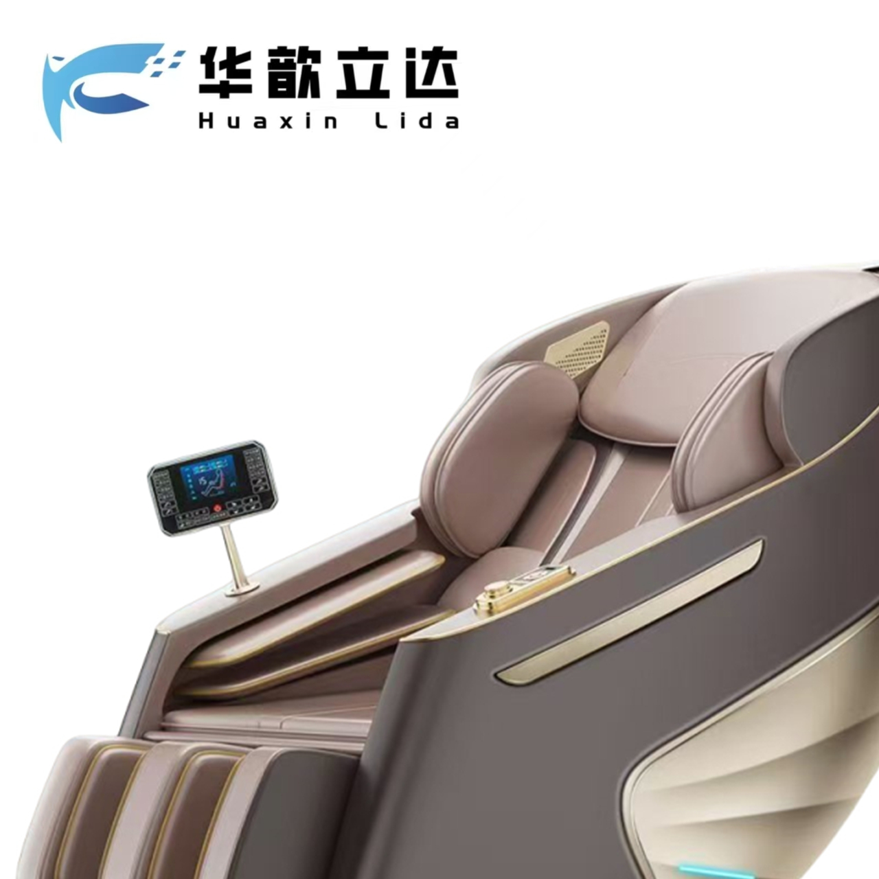 华歆立达 按摩椅 L90 台高清大图