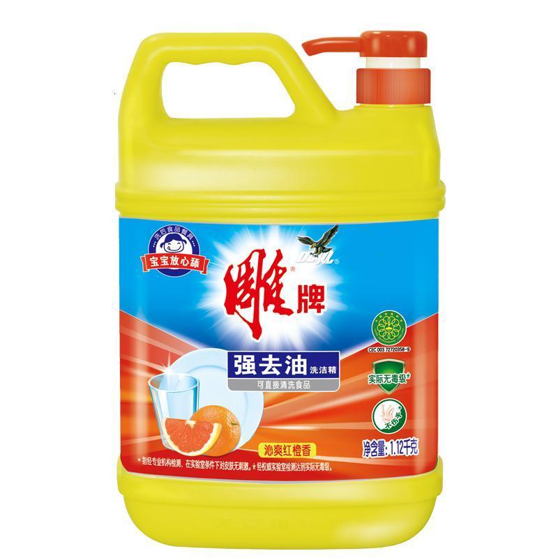 洗洁精超强去油大桶瓶厨房洗碗液餐具水果蔬家用不伤手洗涤剂