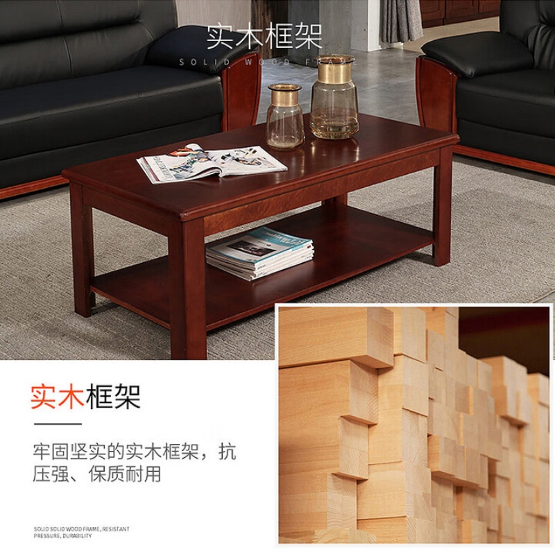 沙发家用办公室210*90高清大图