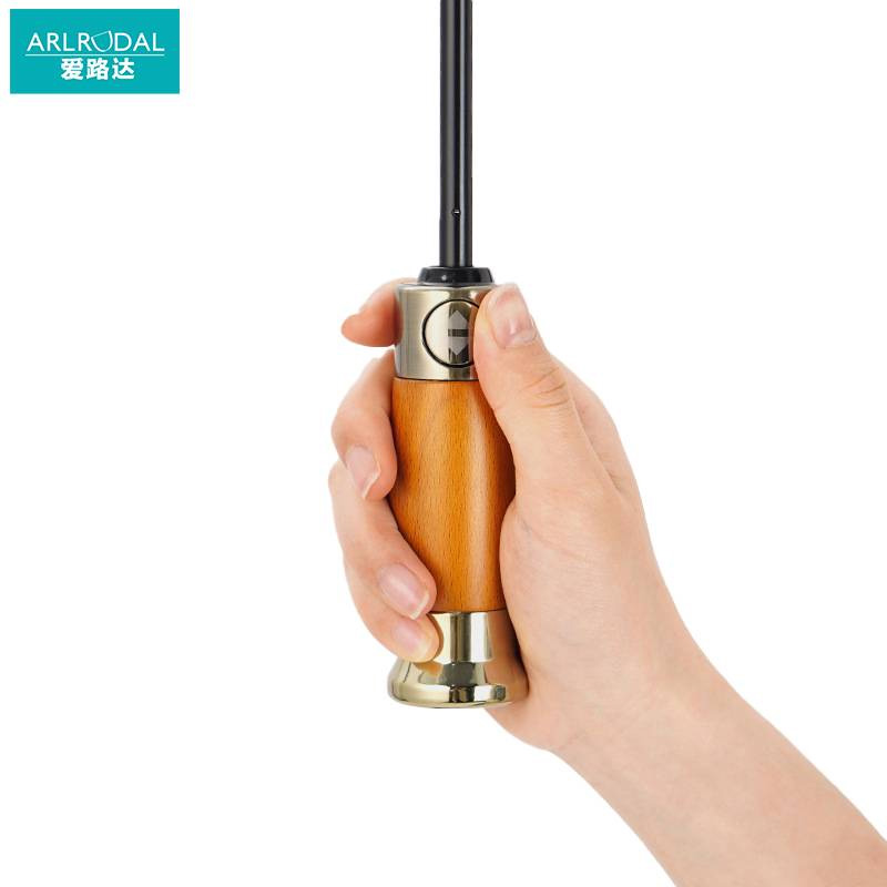 爱路达自动折叠雨伞合金手柄10骨雨伞AL33T/把高清大图