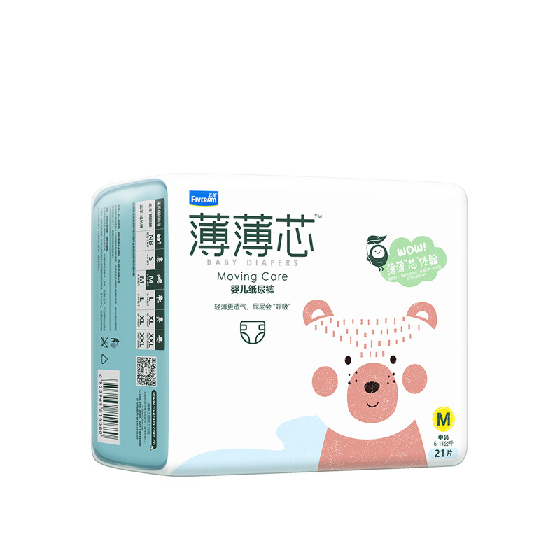 五羊(FIVERAM)薄薄芯婴儿纸尿裤裤M码21片袋装