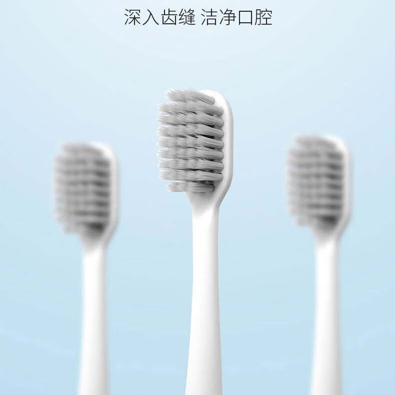 隆力奇 清凉三件套A款 牙膏+牙刷+花露水高清大图