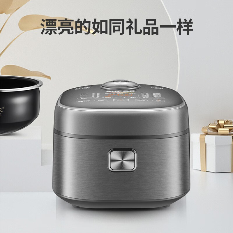 苏泊尔(SUPOR)QC系列 电饭煲 4L远红外本釜IH电饭煲 触控操作本釜内胆 远红外系列 SF40HC86